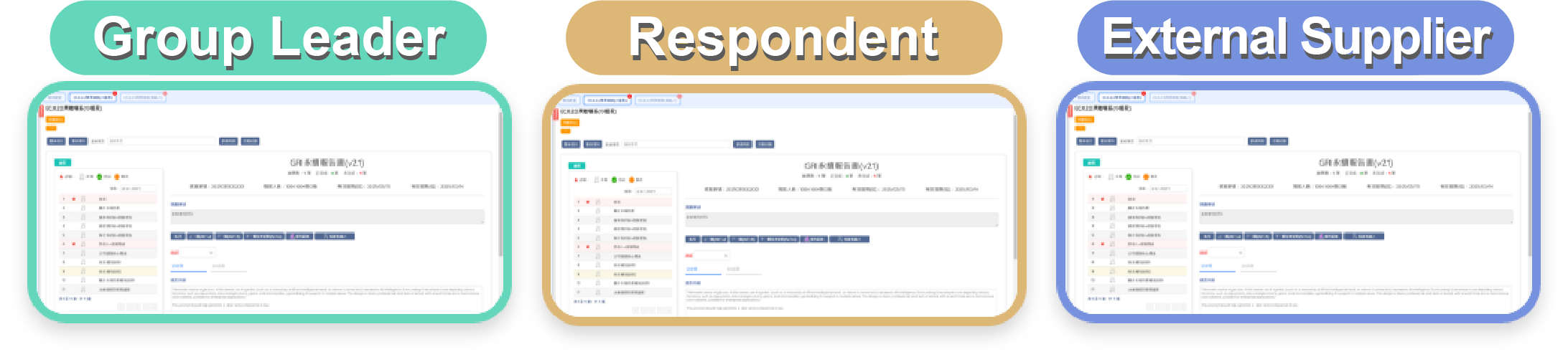 Streamline Data Entry