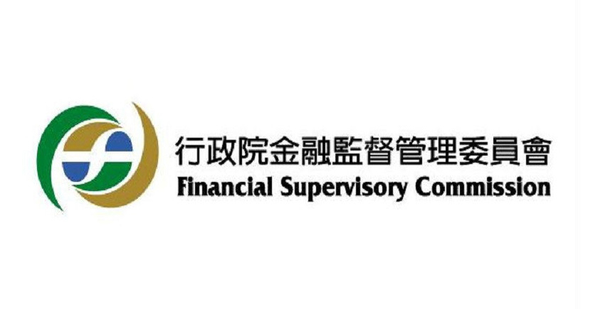 行政院金融監度管理委員會